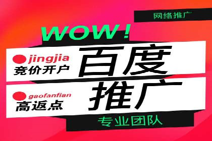 案例分享：今日头条信息流广告的成功之道